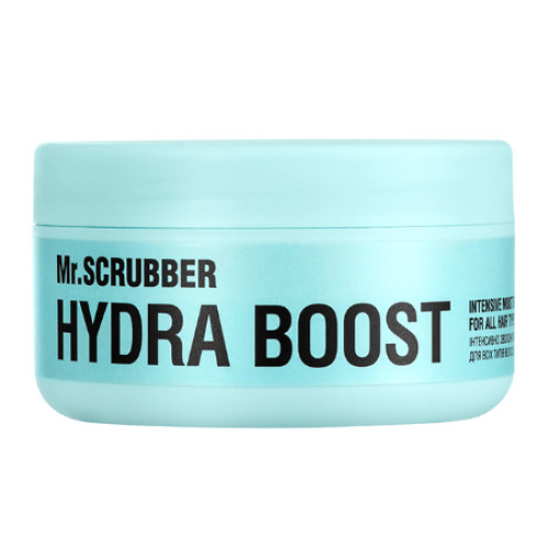 Интенсивно увлажняющая маска для волос Mr.SCRUBBER Hydra Boost, 250 г